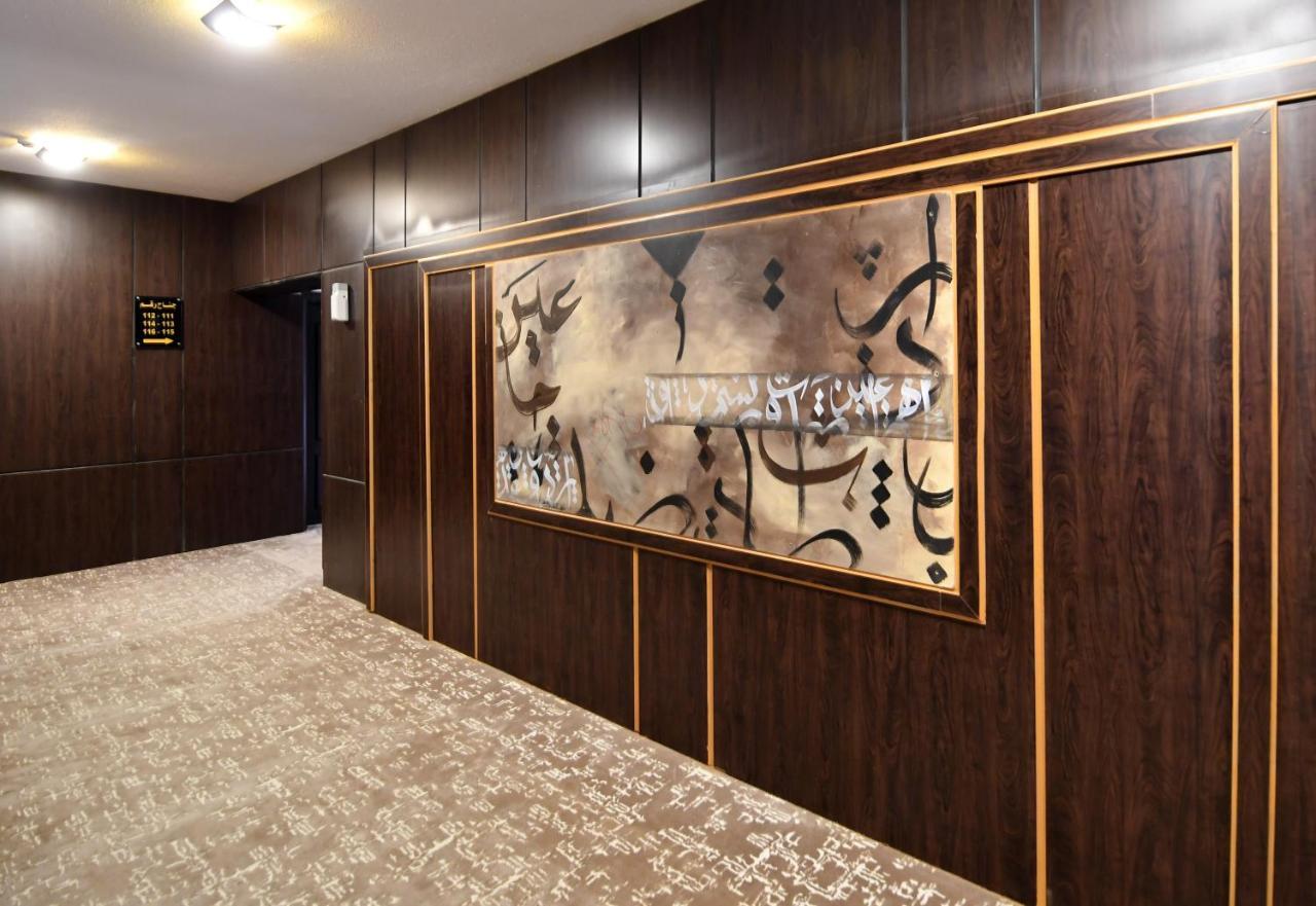 Azd Hotel Abha Bagian luar foto