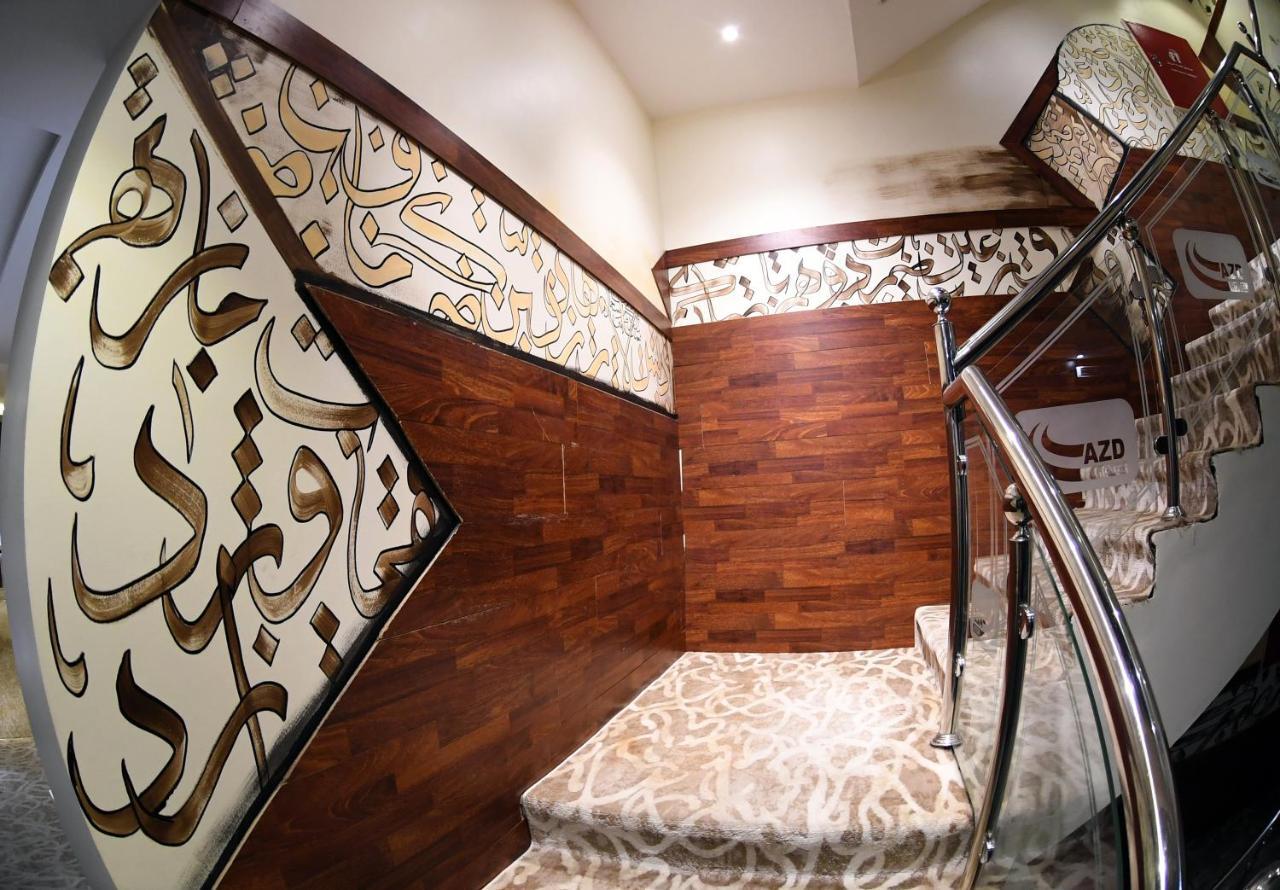 Azd Hotel Abha Bagian luar foto